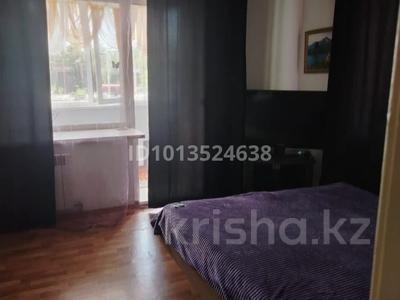1-бөлмелі пәтер · 46 м² · 2/2 қабат, Кенесары, бағасы: 20 000 ₸ в Бурабае