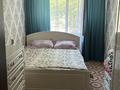 2-комнатная квартира · 45 м² · 1/5 этаж, Жидебай батыр 9 за 30 000 ₸ в Балхаше — фото 3
