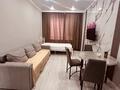 2-бөлмелі пәтер · 45 м² · 4/9 қабат, Кабанбай батыр, 57/2 57/2 — Хусейн бен талал, бағасы: 20 000 ₸ в Астане, Нура р-н — фото 2