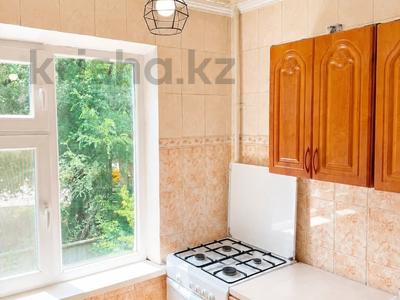 2-бөлмелі пәтер · 42.7 м² · 3/5 қабат, Санаторий Алматы, бағасы: 30 млн ₸ в Бостандыкский р-н