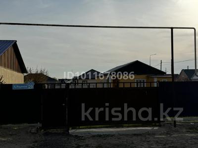 Жеке үй · 3 бөлме · 93.2 м² · 8.9 жүзд., Қ.Ищанов 29, бағасы: 18 млн ₸ в Атырау