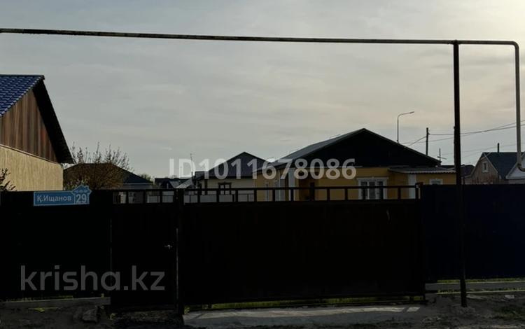 Отдельный дом · 3 комнаты · 93.2 м² · 8.9 сот., Қ.Ищанов 29 за 18 млн ₸ в Атырау — фото 2