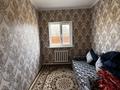 Отдельный дом · 3 комнаты · 93.2 м² · 8.9 сот., Қ.Ищанов 29 за 18 млн ₸ в Атырау — фото 21