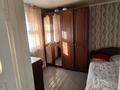 Жеке үй · 4 бөлме · 41.1 м² · 3.3 жүзд., Сарымолдаева 5б — улица тупиковая, бағасы: 18 млн ₸ в Шымкенте — фото 12