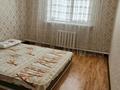 Отдельный дом · 5 комнат · 109 м² · 8 сот., Омаров 49б за 75 млн ₸ в Алматы, Жетысуский р-н — фото 15