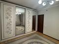 1-комнатная квартира · 40 м² · 3/12 этаж, Кобландыбатыр 7 за 22.3 млн ₸ в Астане, Алматы р-н — фото 4