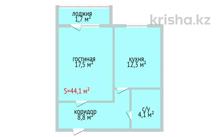 1-комнатная квартира, 44.1 м², 4/5 этаж, Достык 4 за ~ 14.6 млн 〒 в Костанае — фото 3