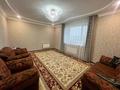 Отдельный дом · 5 комнат · 250 м² · 10 сот., 1 Речная 22 за 90 млн ₸ в Костанае — фото 39