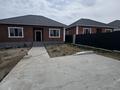 Жеке үй · 4 бөлме · 140 м² · 4.5 жүзд., Абылайхана 325, бағасы: 32 млн ₸ в Каскелене — фото 3