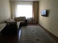 2-бөлмелі пәтер · 54.7 м² · 1/9 қабат, Абылай хана 6/1, бағасы: 32 млн ₸ в Астане, Алматы р-н