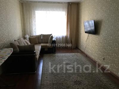 2-бөлмелі пәтер · 54.7 м² · 1/9 қабат, Абылай хана 6/1, бағасы: 32 млн ₸ в Астане, Алматы р-н