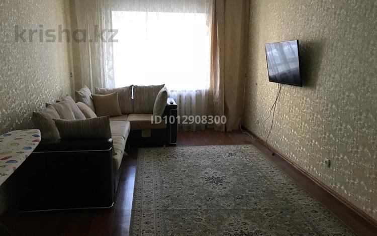 2-бөлмелі пәтер · 54.7 м² · 1/9 қабат, Абылай хана 6/1, бағасы: 32 млн ₸ в Астане, Алматы р-н — фото 2