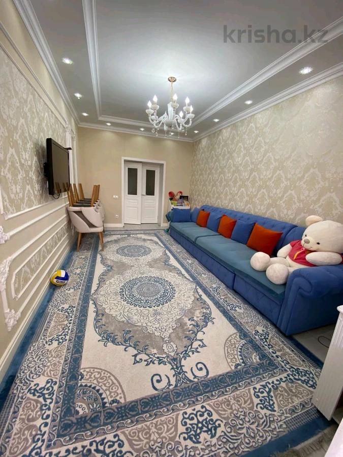 Фото ЖК Аркада 3 Город Астана