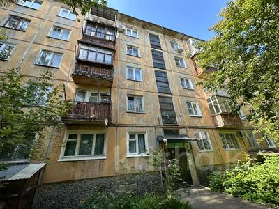 2-бөлмелі пәтер · 45.6 м² · 2/5 қабат, Казахстан 95, бағасы: 14.6 млн ₸ в Усть-Каменогорске
