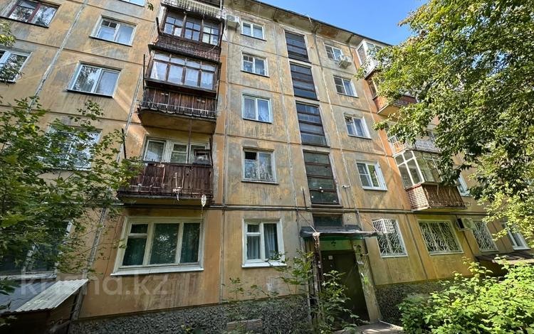 2-комнатная квартира · 45.6 м² · 2/5 этаж, Казахстан 95 за 14.6 млн ₸ в Усть-Каменогорске — фото 2
