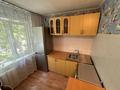 2-комнатная квартира · 45.6 м² · 2/5 этаж, Казахстан 95 за 14.6 млн ₸ в Усть-Каменогорске — фото 6