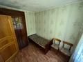 2-комнатная квартира · 45.6 м² · 2/5 этаж, Казахстан 95 за 14.6 млн ₸ в Усть-Каменогорске — фото 25