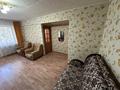 2-комнатная квартира · 45.6 м² · 2/5 этаж, Казахстан 95 за 14.6 млн ₸ в Усть-Каменогорске — фото 34
