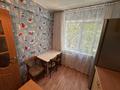 2-комнатная квартира · 45.6 м² · 2/5 этаж, Казахстан 95 за 14.6 млн ₸ в Усть-Каменогорске — фото 3