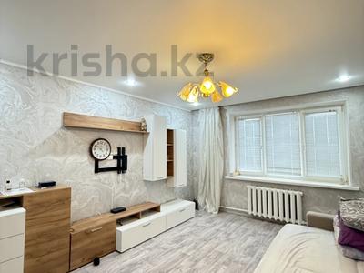 3-комнатная квартира · 55 м² · 5/5 этаж, мкр Центральный, валиханова 6А за 17 млн ₸ в Атырау