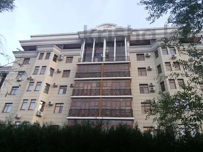 4-комнатная квартира, 220 м², 6/7 этаж, Аль-Фараби — Шашкина за 190 млн 〒 в Алматы, Медеуский р-н