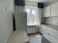 1-комнатная квартира · 33 м² · 4/5 этаж, мкр Казахфильм за 26.5 млн ₸ в Алматы, Бостандыкский р-н — фото 2