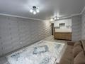1-бөлмелі пәтер · 30 м² · 6/9 қабат, мкр Аккент, Мкр. Аккент 7, бағасы: 20.5 млн ₸ в Алматы, Алатауский р-н — фото 6