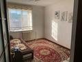 3-бөлмелі пәтер · 73 м² · 5/5 қабат, мкр Кунаева, бағасы: 28 млн ₸ в Уральске — фото 3