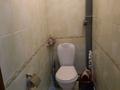 3-комнатная квартира · 73 м² · 5/5 этаж, мкр Кунаева за 29.5 млн 〒 в Уральске — фото 9