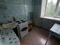 2-комнатная квартира · 44 м² · 6/9 этаж, Торайгырова 20 за 16.5 млн ₸ в Павлодаре — фото 12