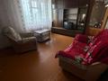 2-комнатная квартира · 44 м² · 6/9 этаж, Торайгырова 20 за 16.5 млн ₸ в Павлодаре — фото 2