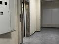1-комнатная квартира · 43 м², мкр Нуркент 103 Д — Жк Бута легенд за 270 000 ₸ в Алматы, Алатауский р-н — фото 29