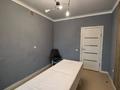 Свободное назначение, магазины и бутики · 62.9 м² за 26 млн ₸ в Актобе — фото 9