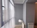 Свободное назначение, магазины и бутики · 62.9 м² за 26 млн ₸ в Актобе — фото 11