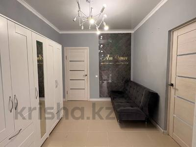 Свободное назначение, магазины и бутики · 62.9 м² за 26 млн ₸ в Актобе