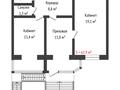 Свободное назначение, магазины и бутики · 62.9 м² за 26 млн ₸ в Актобе — фото 23