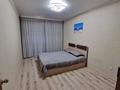 2-бөлмелі пәтер · 67.3 м² · 8/9 қабат, Береке 51, бағасы: ~ 32.7 млн ₸ в Костанае — фото 2
