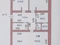 3-комнатная квартира · 112 м² · 8/9 этаж, Баймуканова 46 — Ш. Уалиханова унивеврситет за 55 млн ₸ в Кокшетау — фото 3