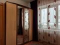 2-комнатная квартира · 59 м² · 5/5 этаж, Колдасова 21 за 26.5 млн ₸ в  — фото 7