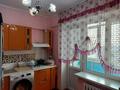 2-комнатная квартира · 59 м² · 5/5 этаж, Колдасова 21 за 26.5 млн ₸ в  — фото 8