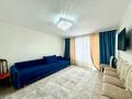 4-комнатная квартира · 75 м² · 9 этаж, Абылайхана 47 за 35.6 млн ₸ в Астане