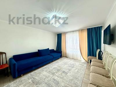 4-комнатная квартира · 75 м² · 9 этаж, Абылайхана 47 за 35.6 млн 〒 в Астане