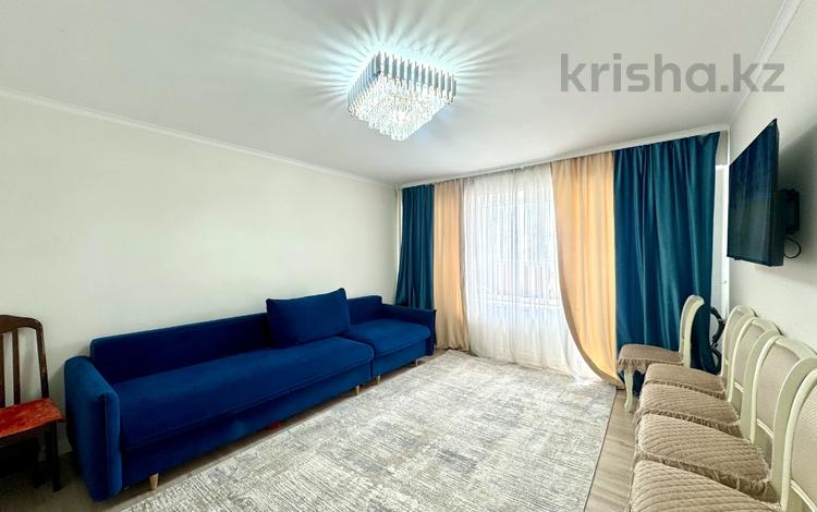 4-комнатная квартира · 75 м² · 9 этаж, Абылайхана 47 за 35.6 млн ₸ в Астане — фото 2