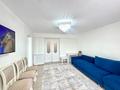 4-комнатная квартира · 75 м² · 9 этаж, Абылайхана 47 за 35.6 млн ₸ в Астане — фото 4