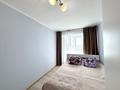 4-комнатная квартира · 75 м² · 9 этаж, Абылайхана 47 за 35.6 млн ₸ в Астане — фото 7