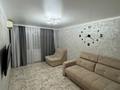 2-бөлмелі пәтер · 50 м² · 9/9 қабат, Ауэзова 81А, бағасы: 11 млн ₸ в Аксу