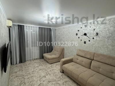 2-комнатная квартира · 50 м² · 9/9 этаж, Ауэзова 81А за 11 млн 〒 в Аксу
