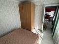 3-комнатная квартира · 60 м² · 4/5 этаж, Мкр. Сатпаева 4 за 150 000 ₸ в Балхаше — фото 4