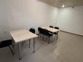 Офисы, образование, кабинеты и рабочие места · 17.2 м² за 85 000 ₸ в Темиртау