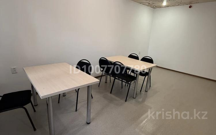 Офисы, образование, кабинеты и рабочие места · 17.2 м² за 85 000 ₸ в Темиртау — фото 2